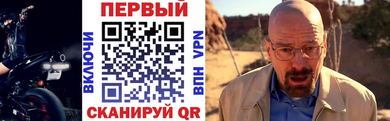 blacksprut рабочий сайт  закладка  Кемерово  Амфетамин Premium 