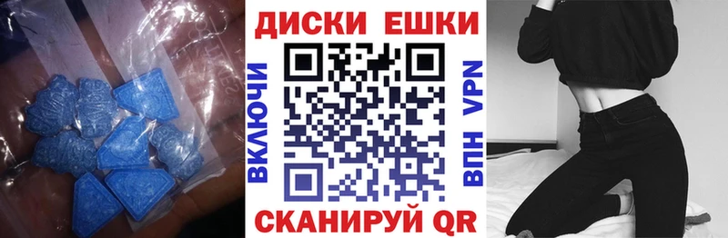 Экстази Punisher  Кемерово 