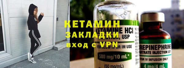 героин Алзамай