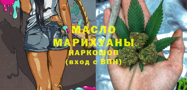 прущие грибы Алексин