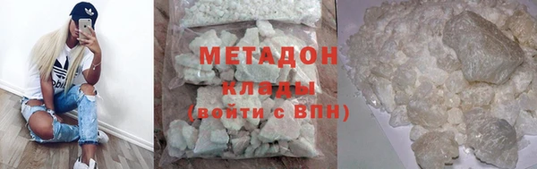 героин Алзамай