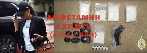 метадон Мегион