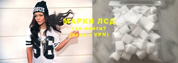 мефедрон Медвежьегорск