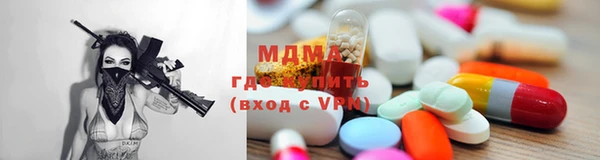 прущие грибы Алексин