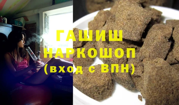 героин Алзамай