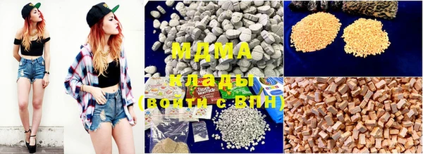 2c-b Алексеевка
