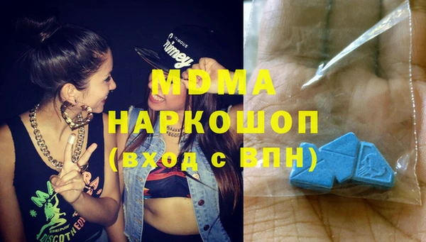 героин Алзамай