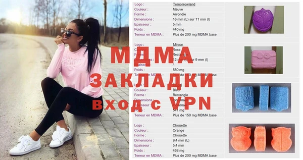 героин Алзамай