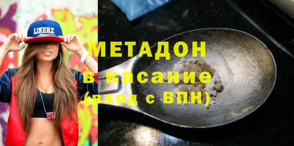 прущие грибы Алексин