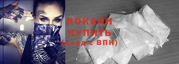метадон Мегион