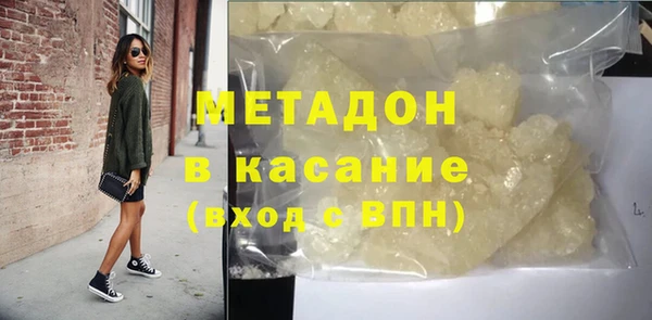 2c-b Алексеевка