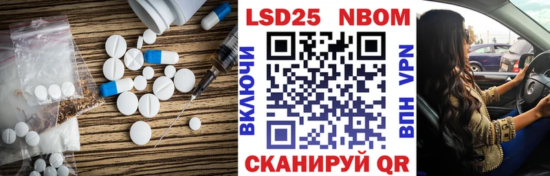 omg Кемерово дарк нет какой сайт Лсд 25 экстази кислота